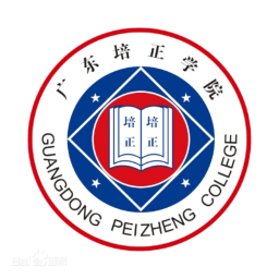 汕头大学