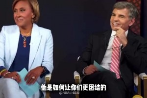 马刺球迷以为自己在酒店房间里安全了，然后尼克斯球迷爬上来了..
